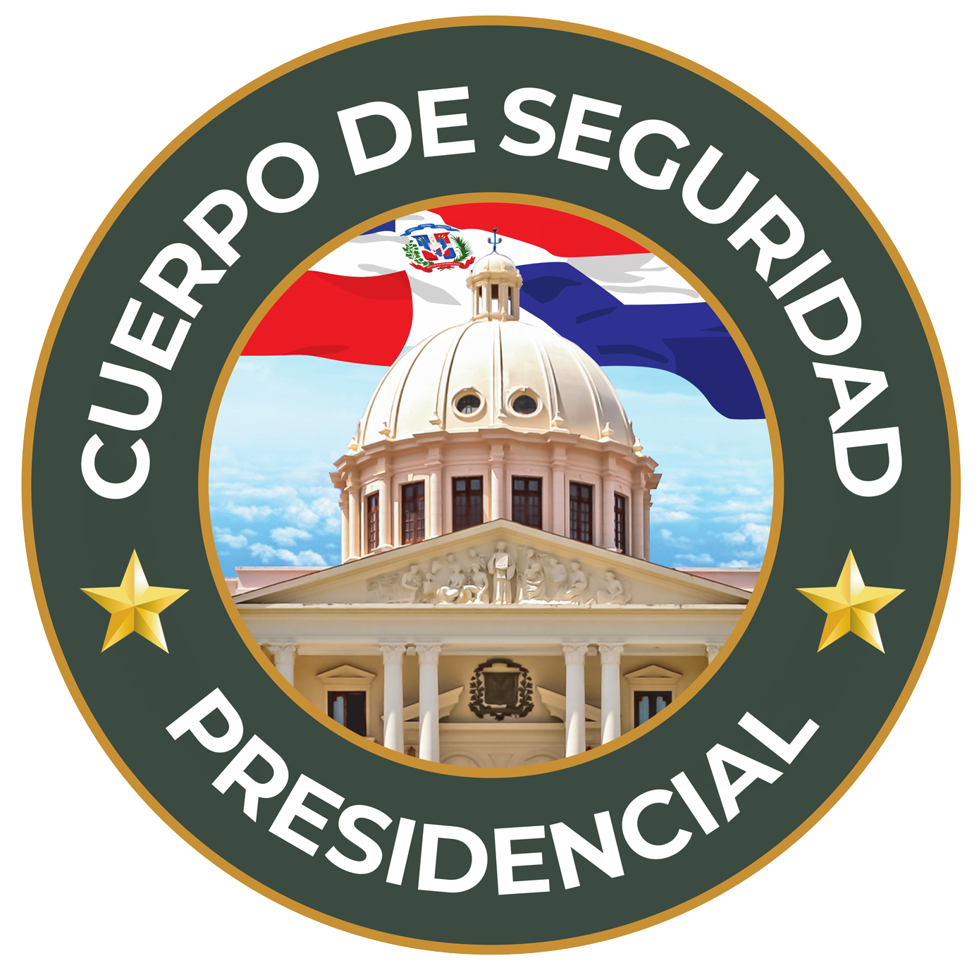 Logo Cuerpo de Seguridad Presidencial